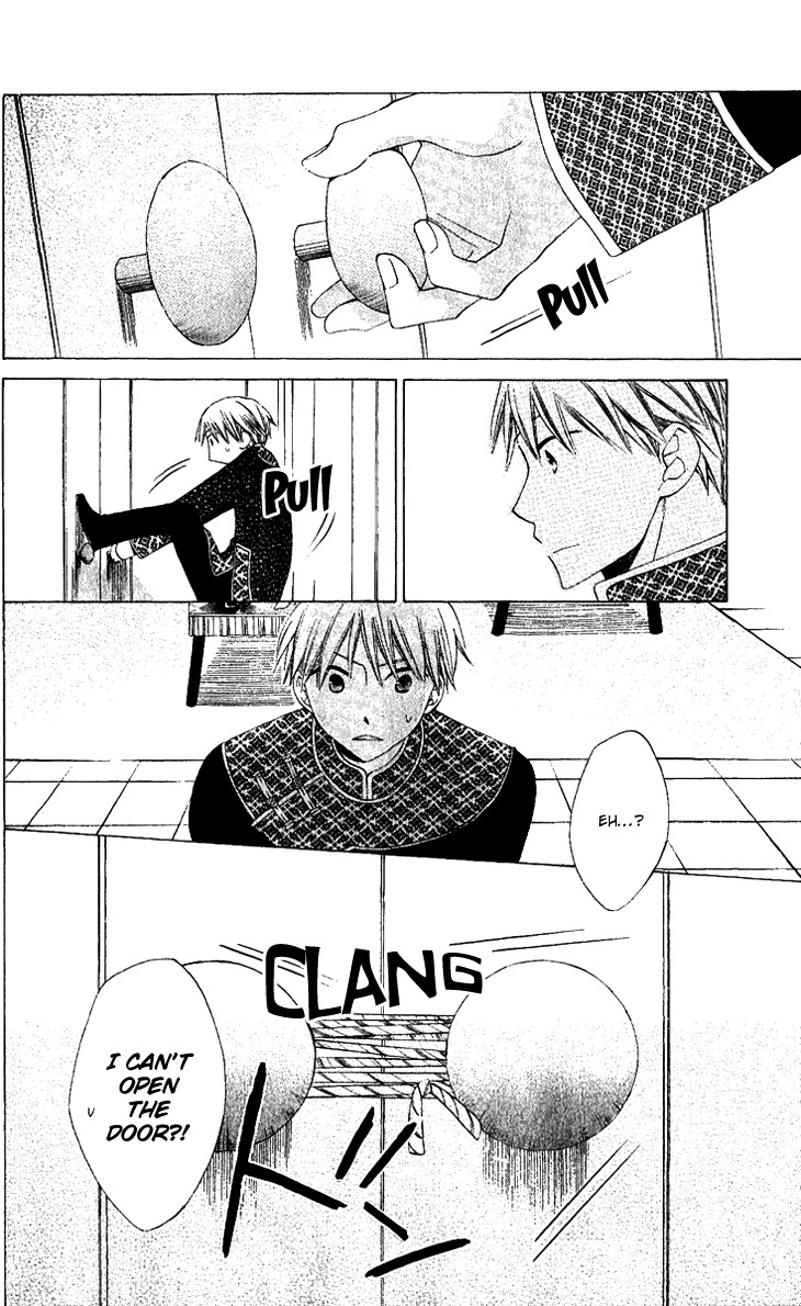 Ryuu no Hanawazurai Chapter 30 page 22 - Chapter 30