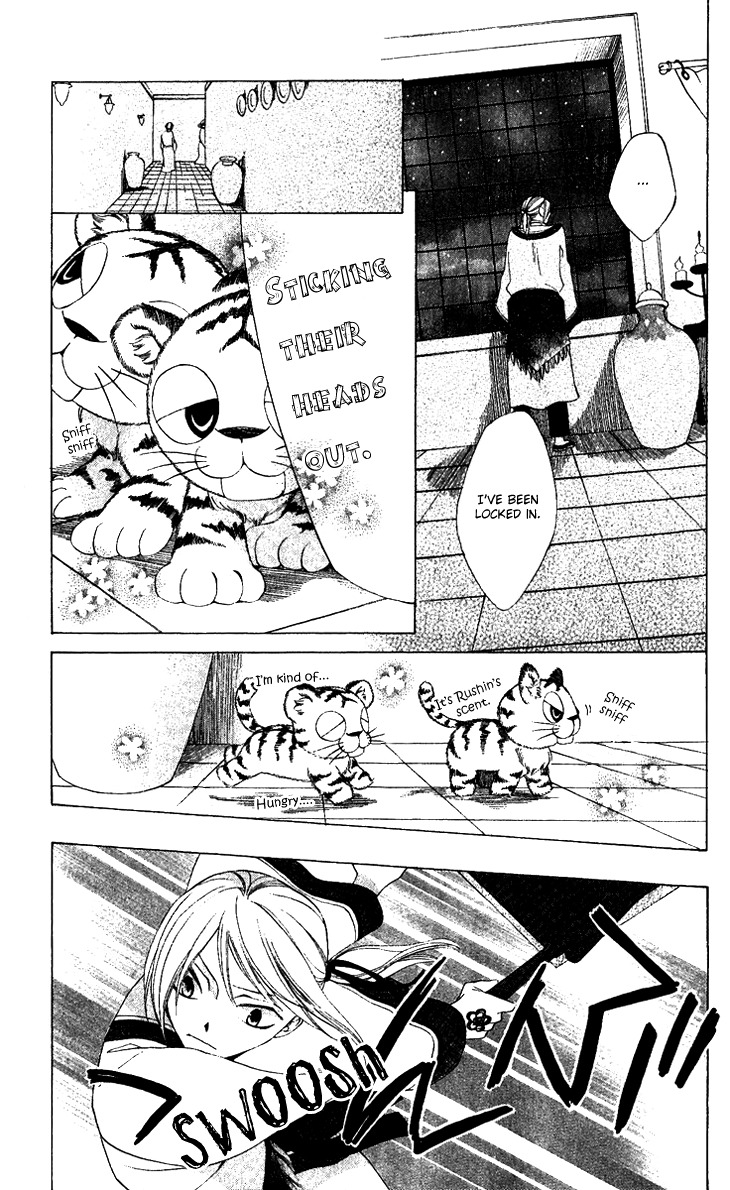 Ryuu no Hanawazurai Chapter 30 page 25 - Chapter 30