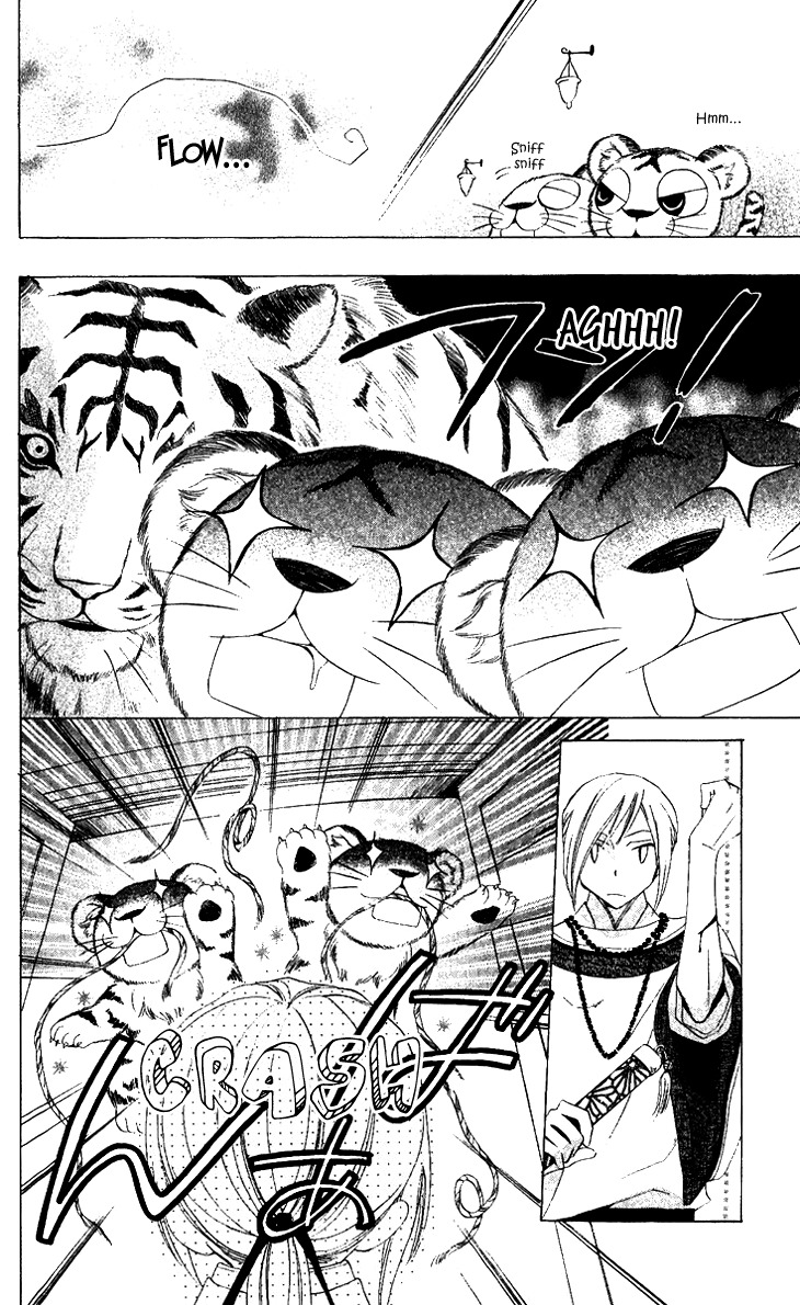 Ryuu no Hanawazurai Chapter 30 page 28 - Chapter 30