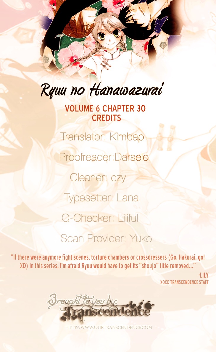 Ryuu no Hanawazurai Chapter 30 page 31 - Chapter 30