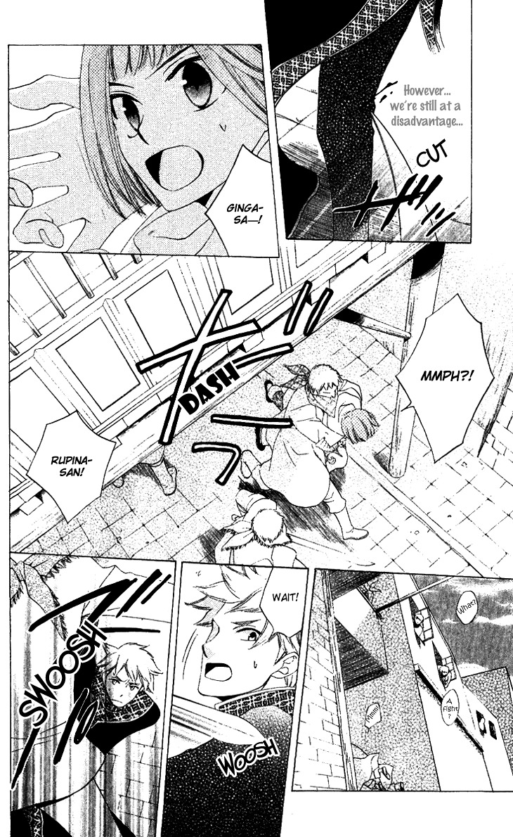 Ryuu no Hanawazurai Chapter 30 page 8 - Chapter 30