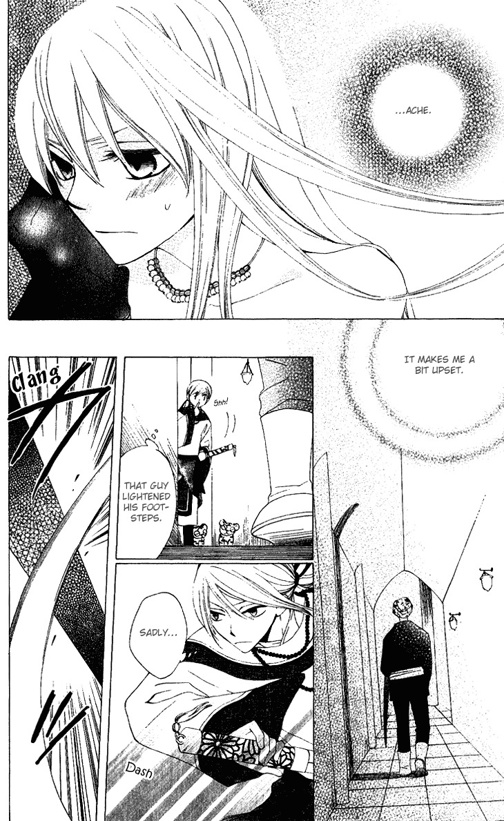 Ryuu no Hanawazurai Chapter 31 page 10 - Chapter 31