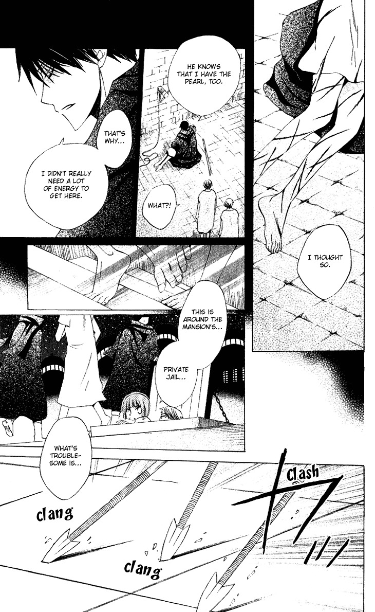 Ryuu no Hanawazurai Chapter 31 page 19 - Chapter 31