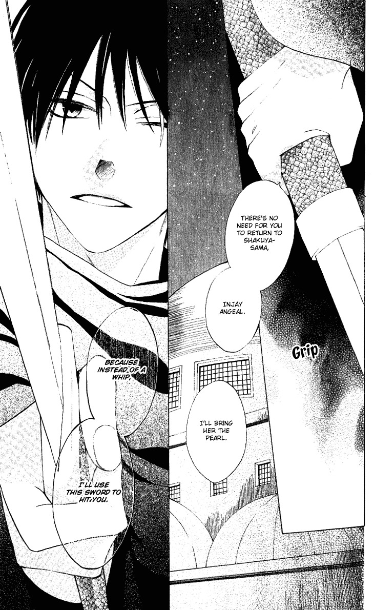 Ryuu no Hanawazurai Chapter 31 page 21 - Chapter 31