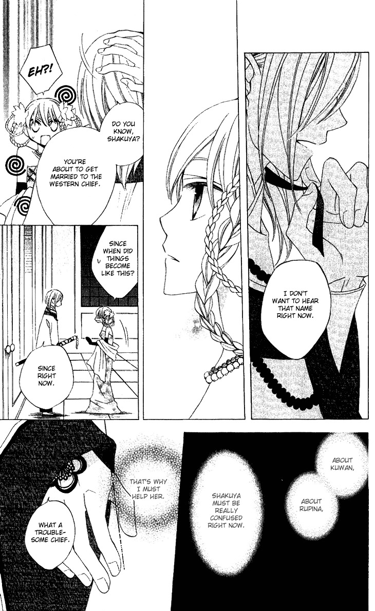 Ryuu no Hanawazurai Chapter 31 page 23 - Chapter 31