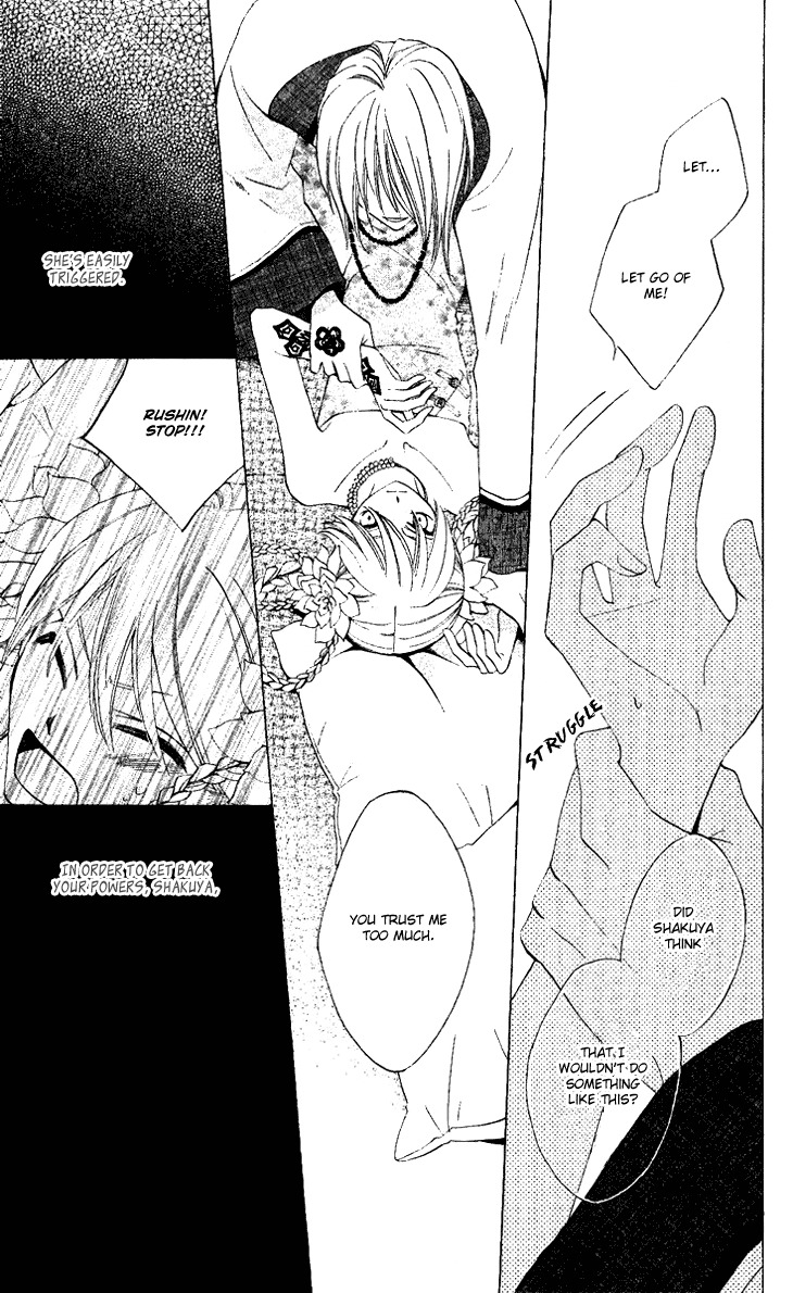 Ryuu no Hanawazurai Chapter 31 page 29 - Chapter 31