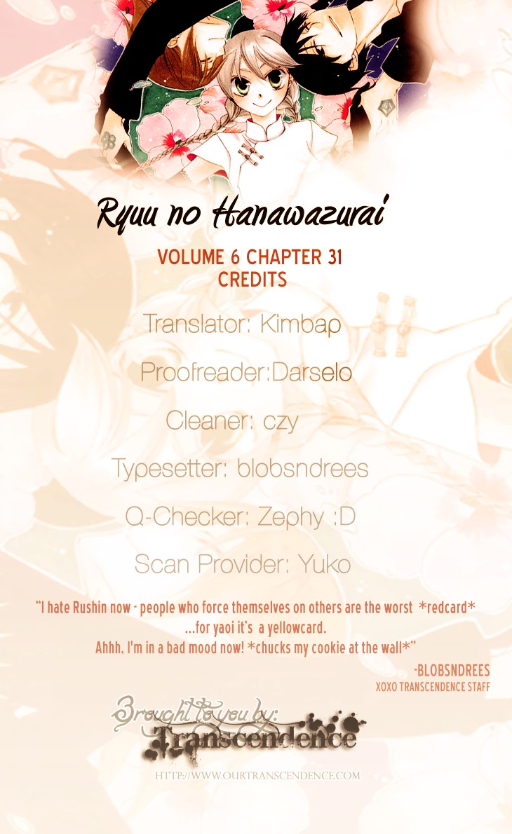 Ryuu no Hanawazurai Chapter 31 page 32 - Chapter 31
