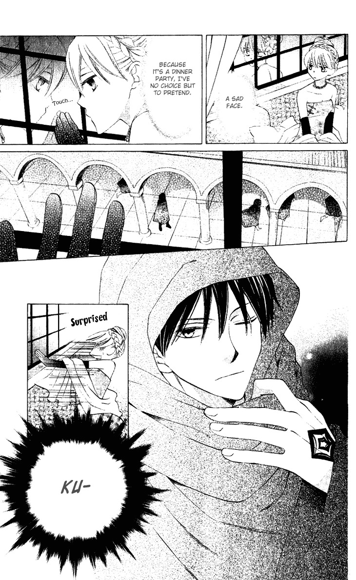 Ryuu no Hanawazurai Chapter 31 page 5 - Chapter 31