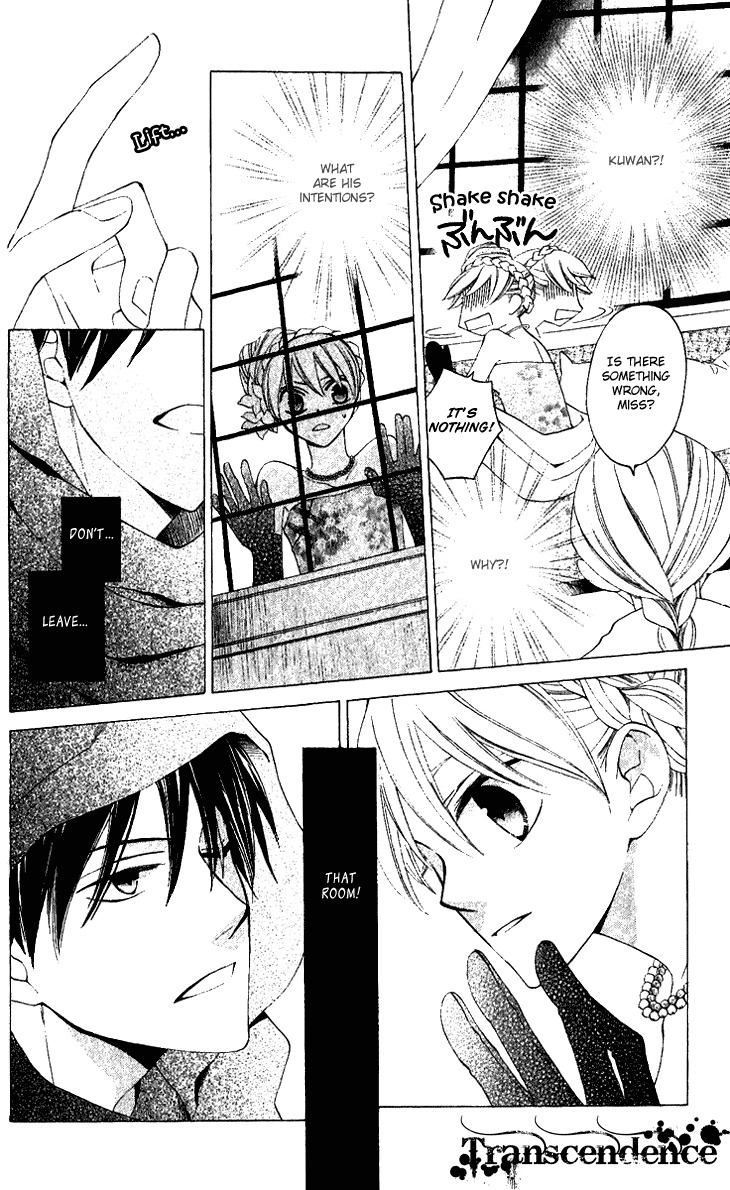 Ryuu no Hanawazurai Chapter 31 page 6 - Chapter 31