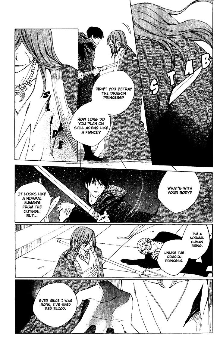 Ryuu no Hanawazurai Chapter 32 page 11 - Chapter 32