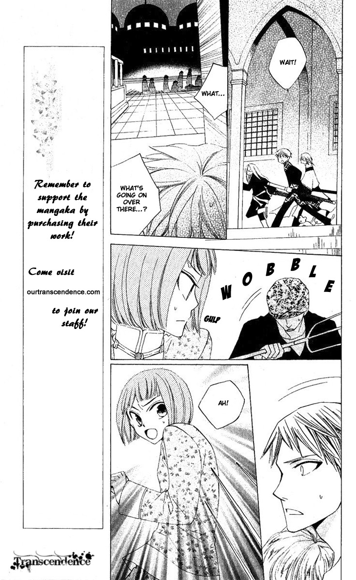 Ryuu no Hanawazurai Chapter 32 page 15 - Chapter 32