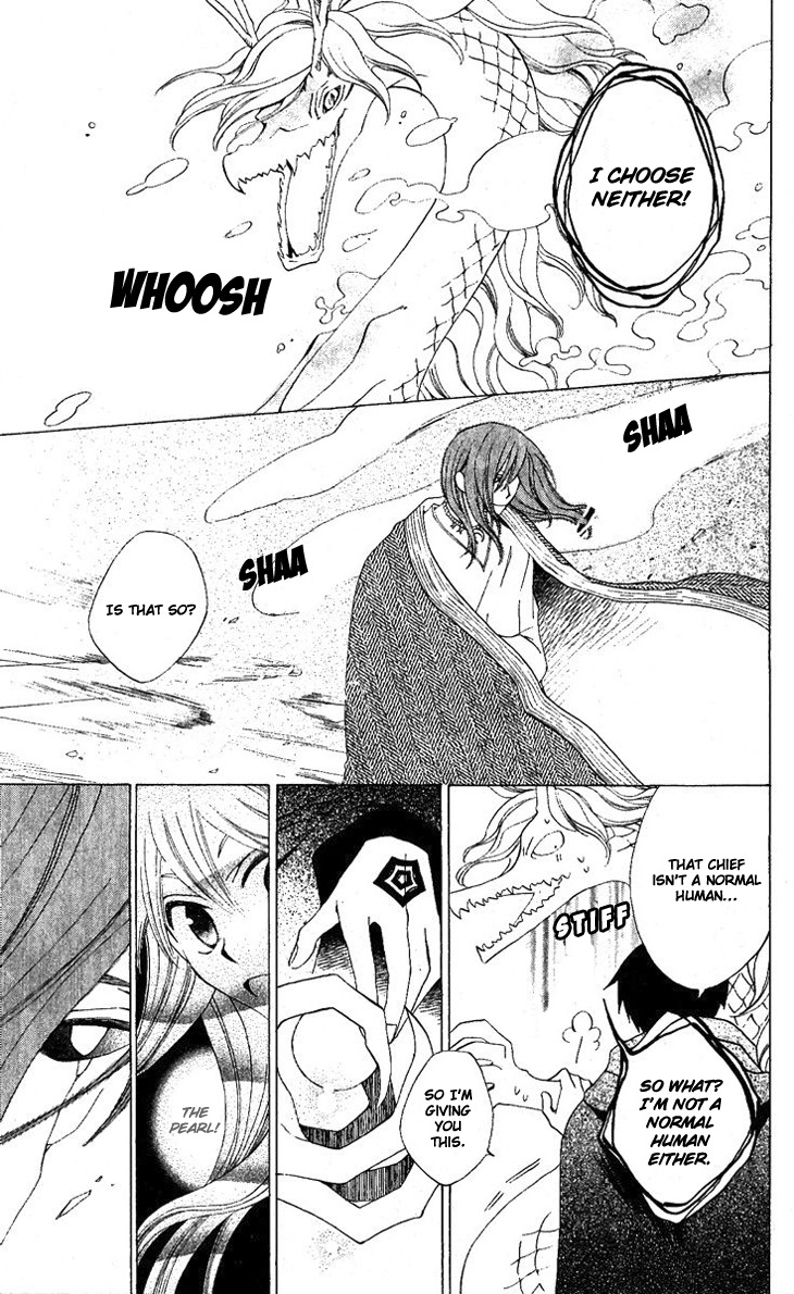 Ryuu no Hanawazurai Chapter 32 page 19 - Chapter 32