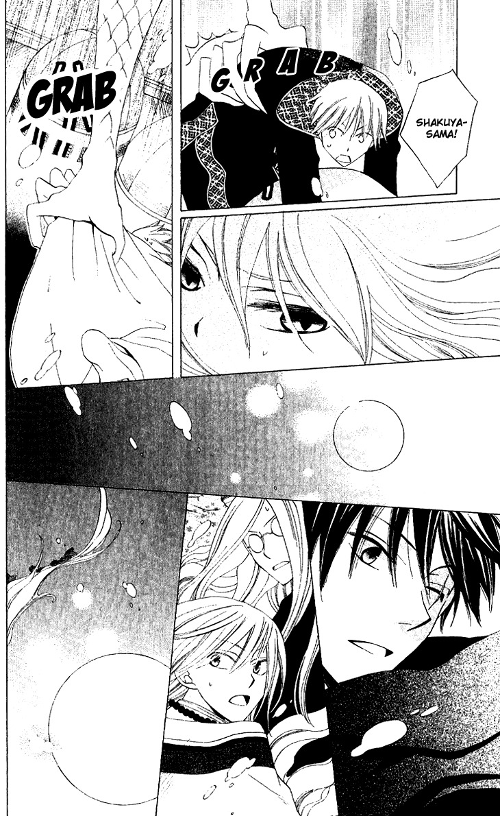Ryuu no Hanawazurai Chapter 32 page 22 - Chapter 32