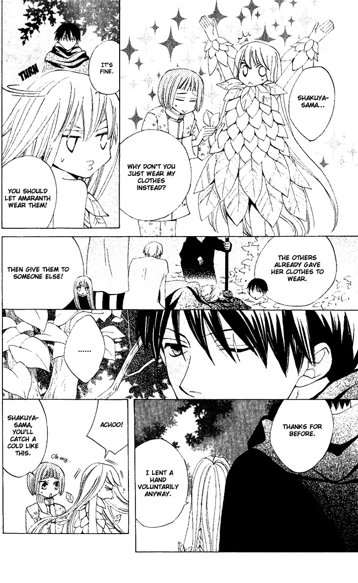 Ryuu no Hanawazurai Chapter 32 page 24 - Chapter 32