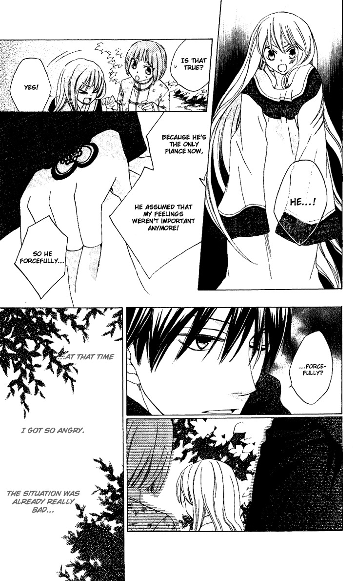 Ryuu no Hanawazurai Chapter 32 page 27 - Chapter 32