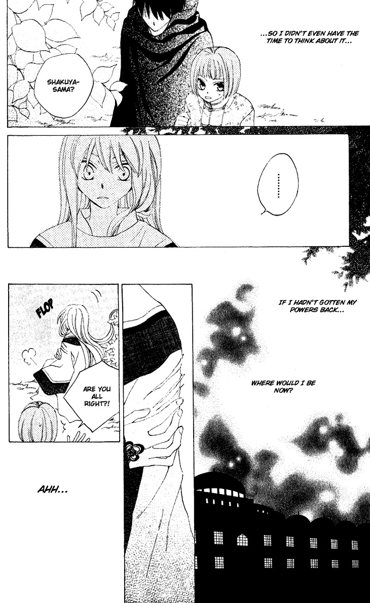 Ryuu no Hanawazurai Chapter 32 page 28 - Chapter 32