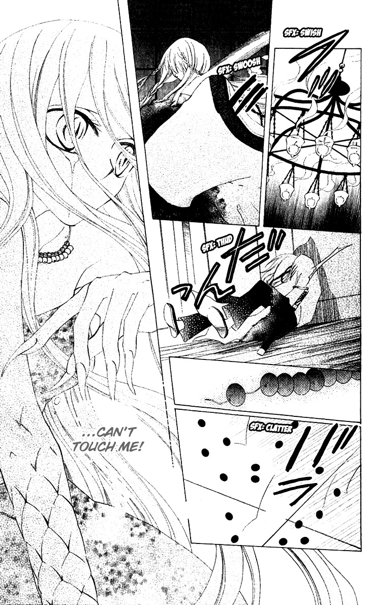 Ryuu no Hanawazurai Chapter 32 page 5 - Chapter 32