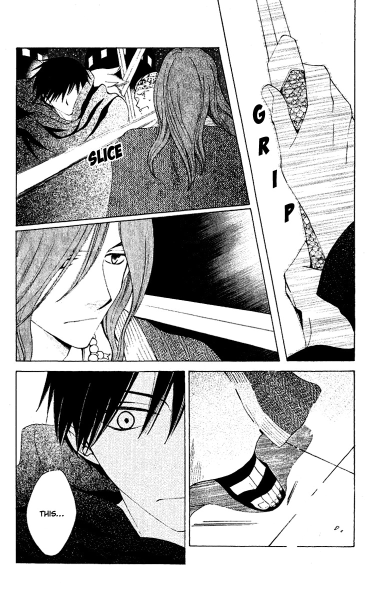 Ryuu no Hanawazurai Chapter 32 page 9 - Chapter 32