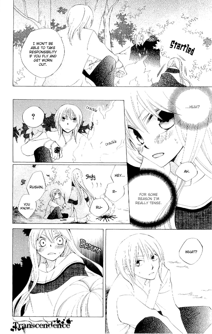 Ryuu no Hanawazurai Chapter 33 page 12 - Chapter 33