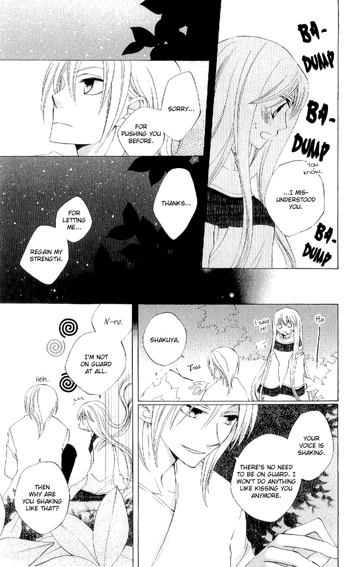 Ryuu no Hanawazurai Chapter 33 page 13 - Chapter 33