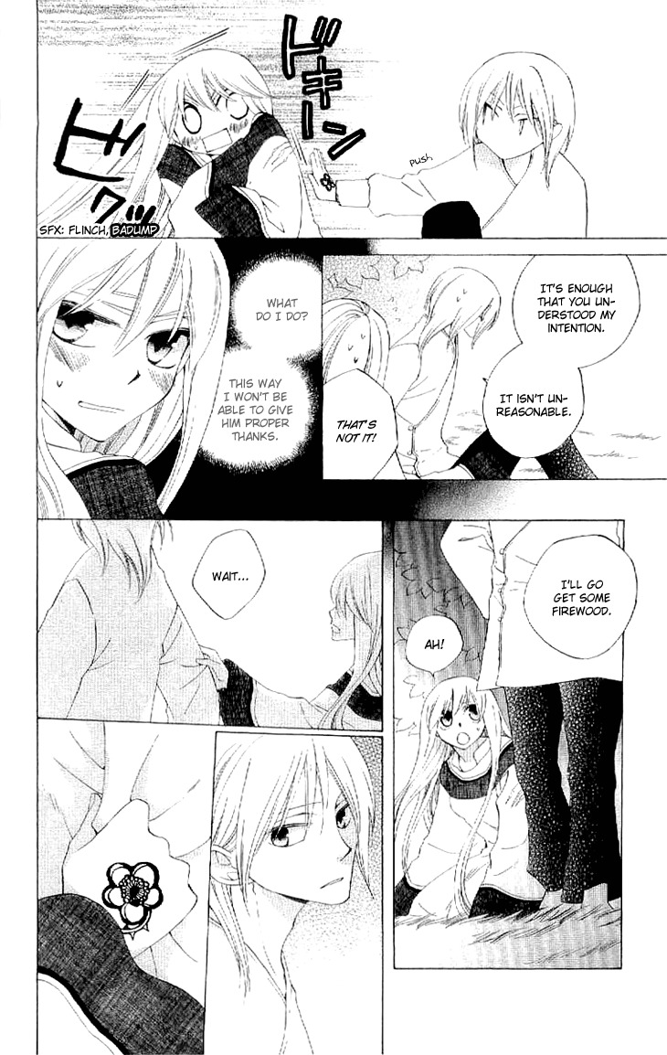 Ryuu no Hanawazurai Chapter 33 page 14 - Chapter 33
