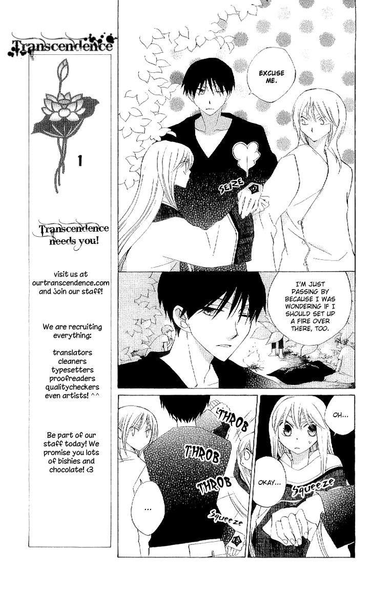 Ryuu no Hanawazurai Chapter 33 page 15 - Chapter 33