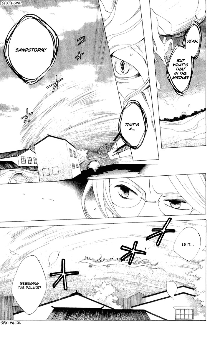 Ryuu no Hanawazurai Chapter 33 page 19 - Chapter 33