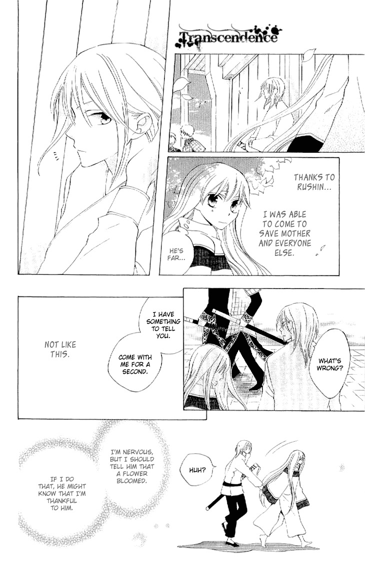 Ryuu no Hanawazurai Chapter 33 page 24 - Chapter 33