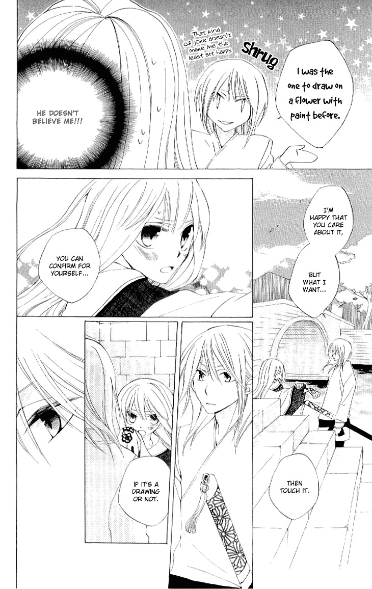 Ryuu no Hanawazurai Chapter 33 page 26 - Chapter 33