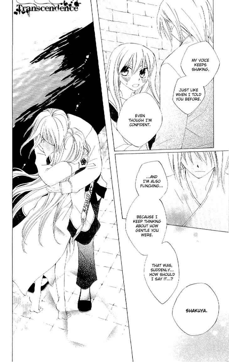 Ryuu no Hanawazurai Chapter 33 page 28 - Chapter 33