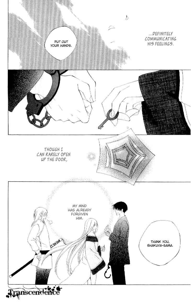 Ryuu no Hanawazurai Chapter 33 page 34 - Chapter 33