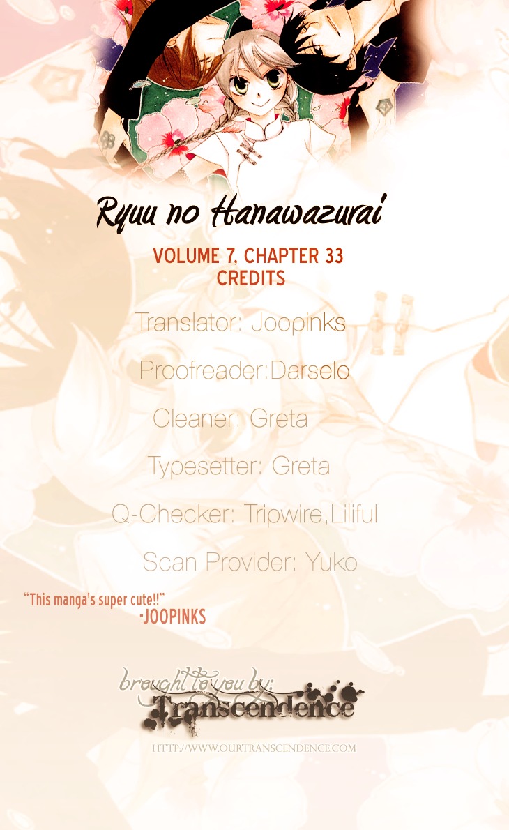 Ryuu no Hanawazurai Chapter 33 page 37 - Chapter 33