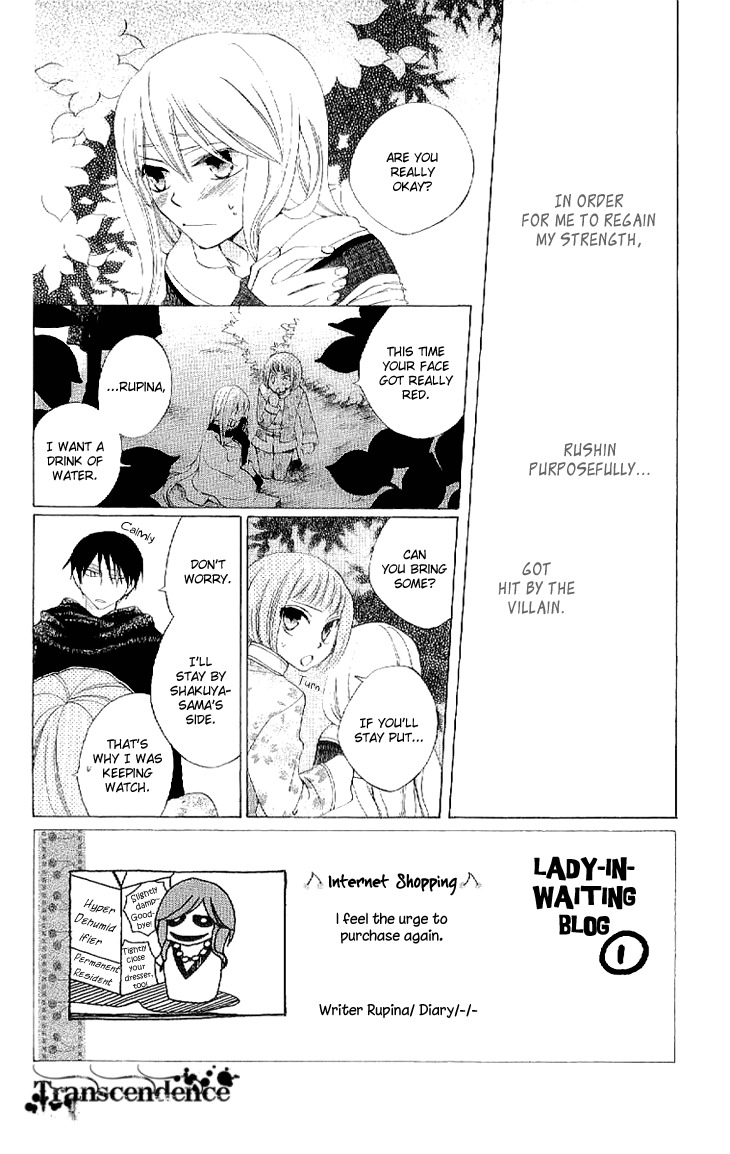 Ryuu no Hanawazurai Chapter 33 page 6 - Chapter 33