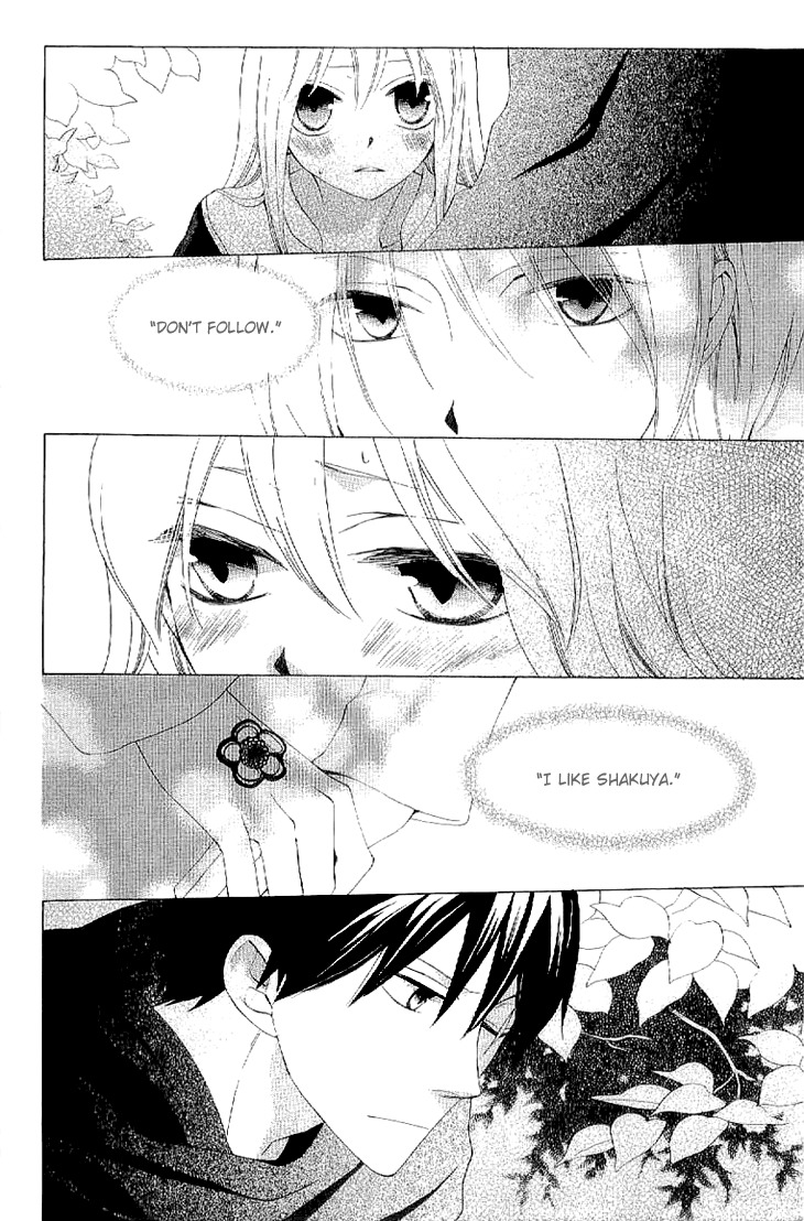 Ryuu no Hanawazurai Chapter 33 page 8 - Chapter 33