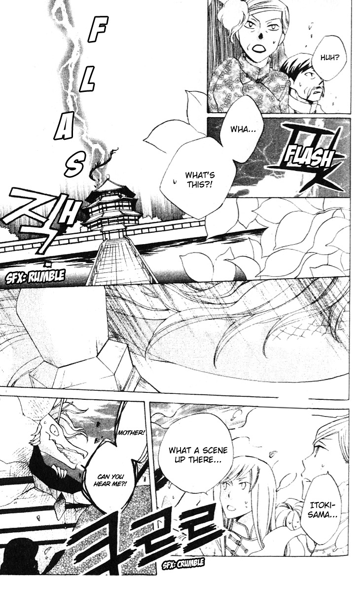 Ryuu no Hanawazurai Chapter 34 page 15 - Chapter 34