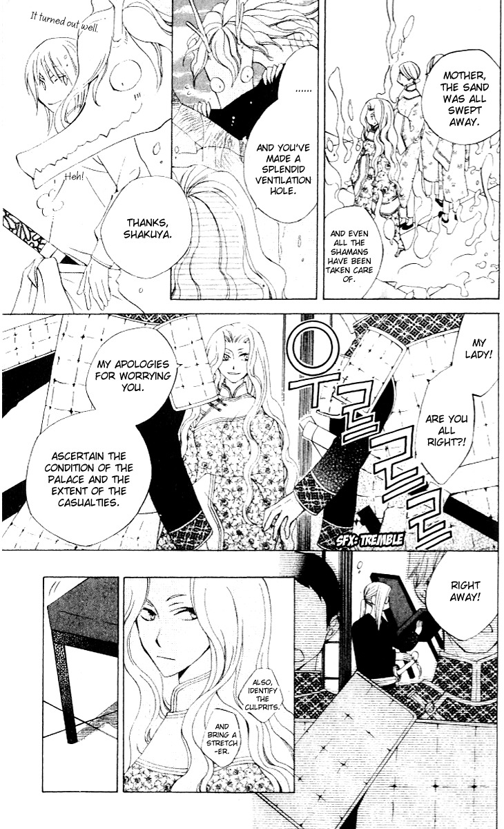 Ryuu no Hanawazurai Chapter 34 page 19 - Chapter 34