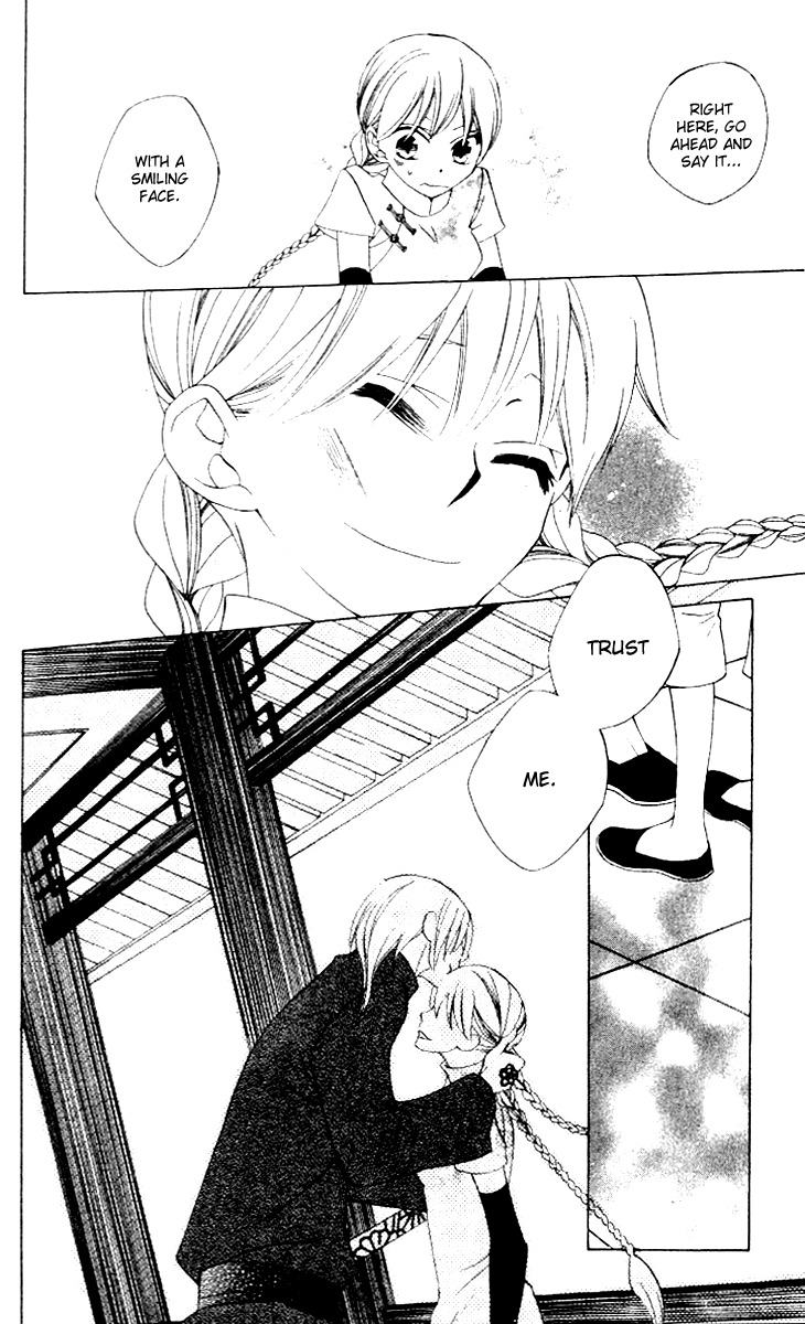 Ryuu no Hanawazurai Chapter 34 page 26 - Chapter 34