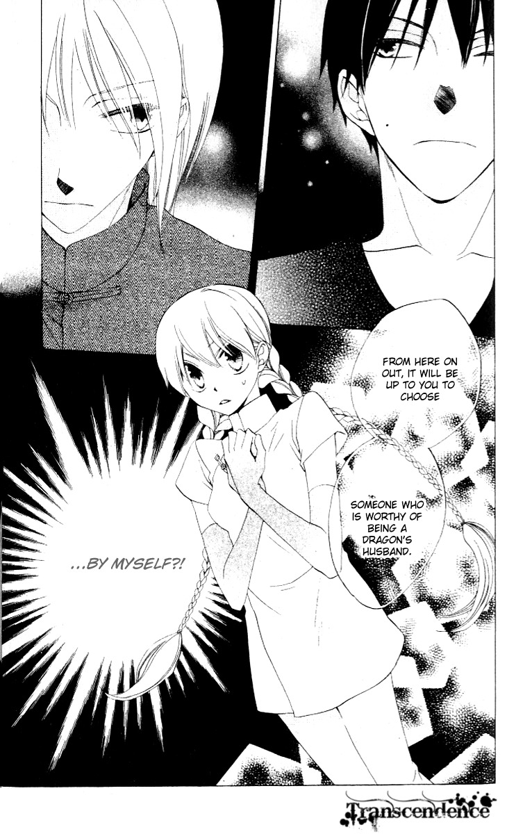Ryuu no Hanawazurai Chapter 34 page 29 - Chapter 34