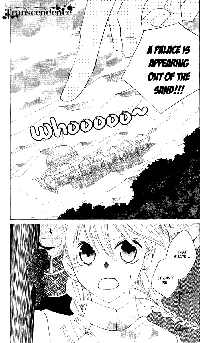 Ryuu no Hanawazurai Chapter 35 page 12 - Chapter 35
