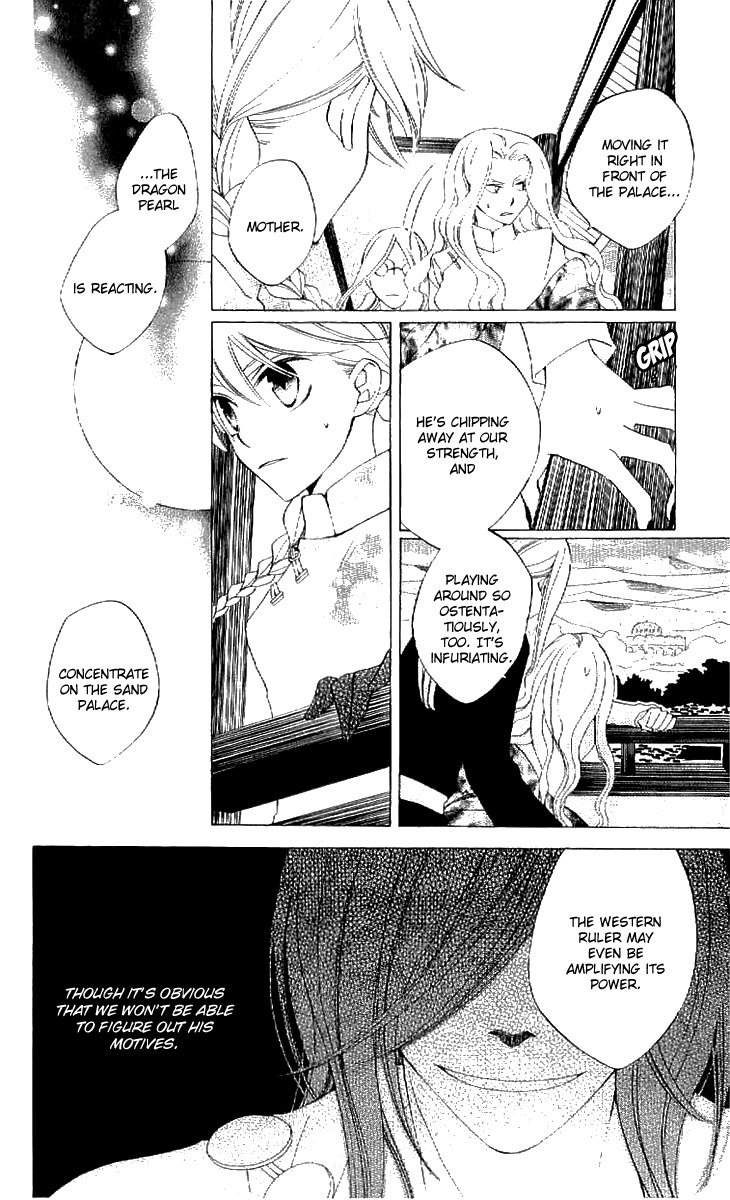 Ryuu no Hanawazurai Chapter 35 page 14 - Chapter 35