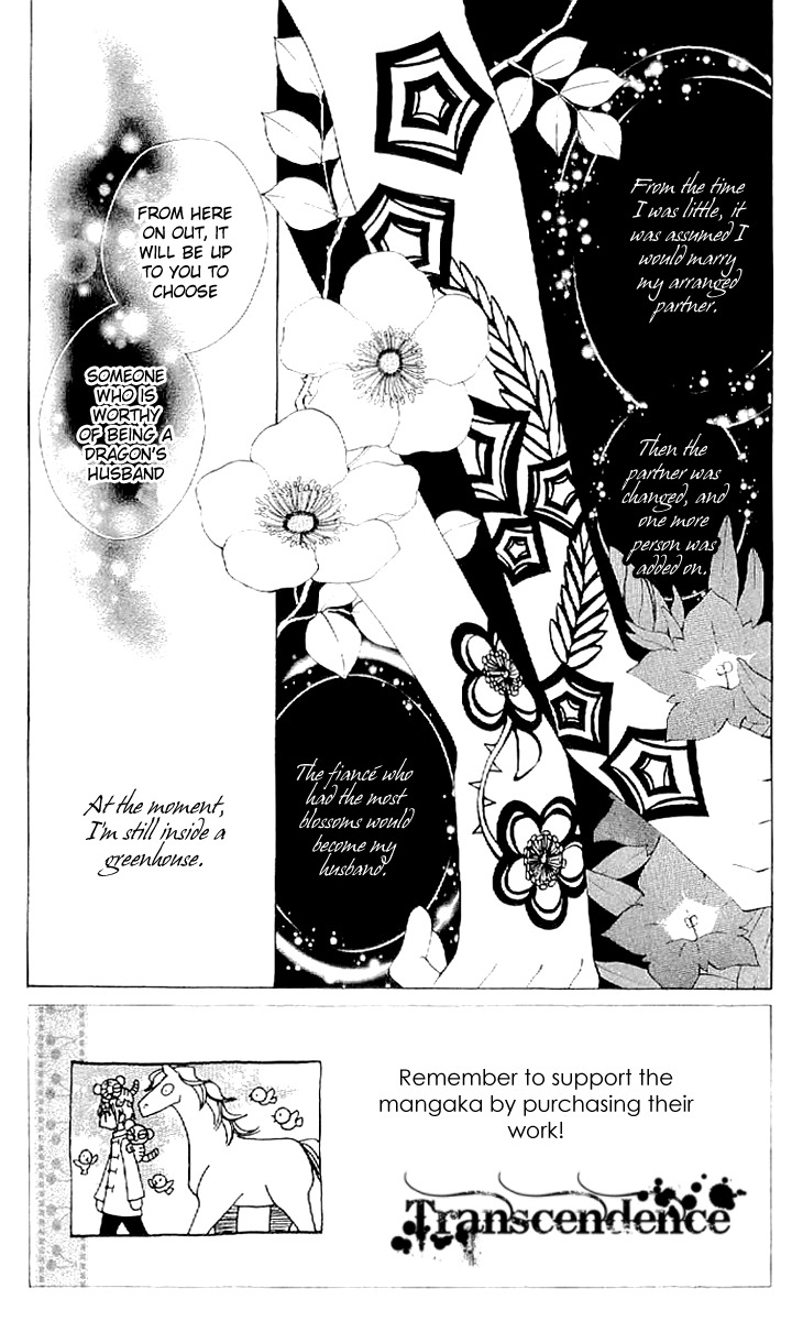 Ryuu no Hanawazurai Chapter 35 page 2 - Chapter 35