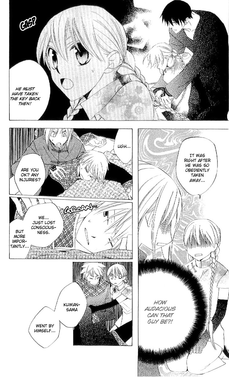 Ryuu no Hanawazurai Chapter 35 page 20 - Chapter 35