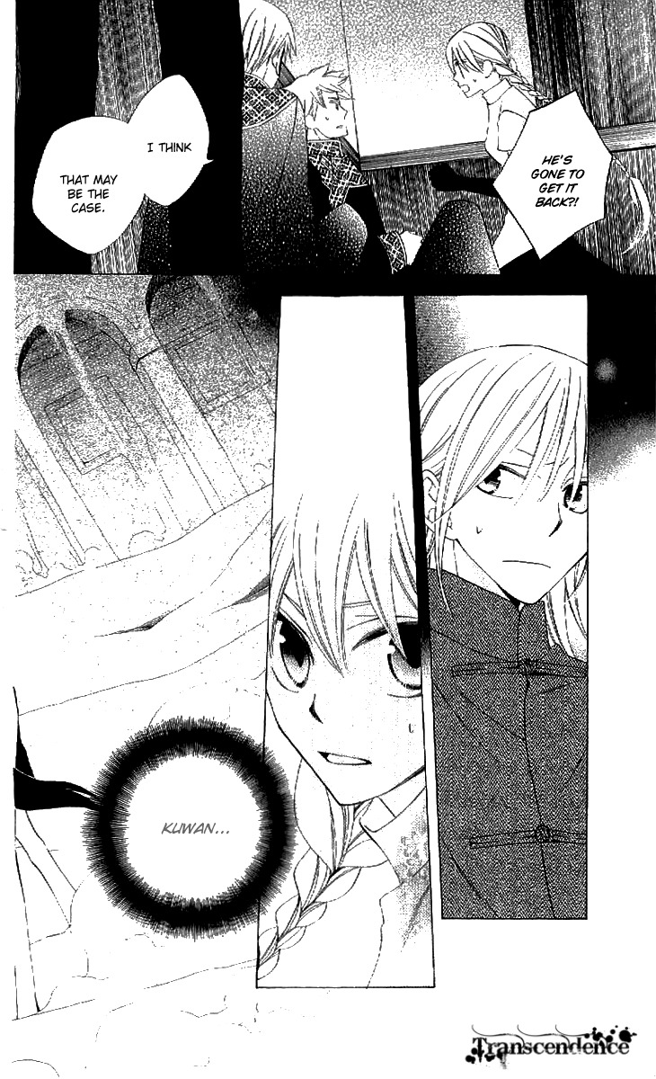 Ryuu no Hanawazurai Chapter 35 page 28 - Chapter 35