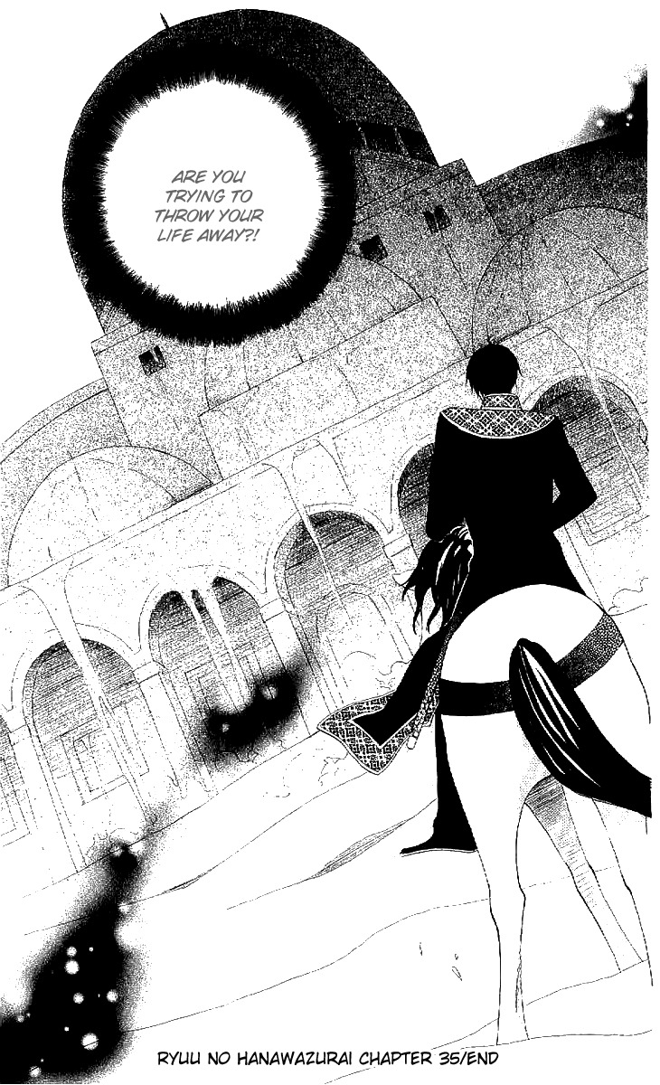 Ryuu no Hanawazurai Chapter 35 page 29 - Chapter 35