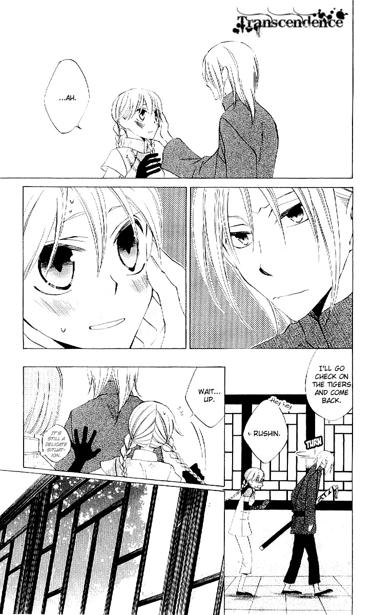 Ryuu no Hanawazurai Chapter 35 page 9 - Chapter 35
