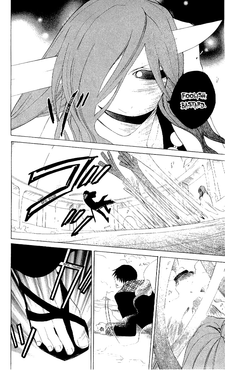 Ryuu no Hanawazurai Chapter 36 page 10 - Chapter 36