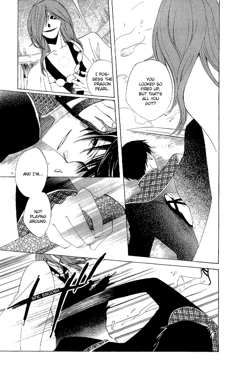 Ryuu no Hanawazurai Chapter 36 page 11 - Chapter 36