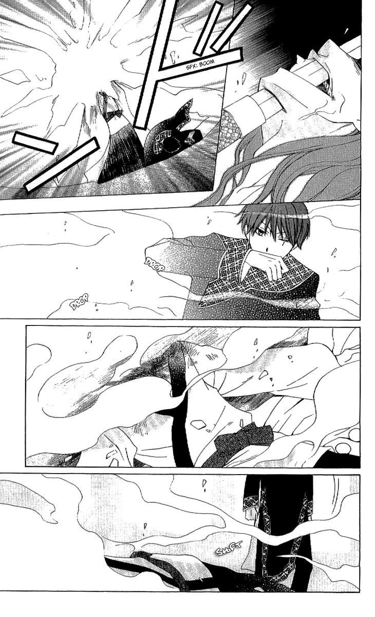 Ryuu no Hanawazurai Chapter 36 page 13 - Chapter 36