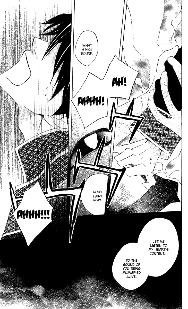 Ryuu no Hanawazurai Chapter 36 page 15 - Chapter 36