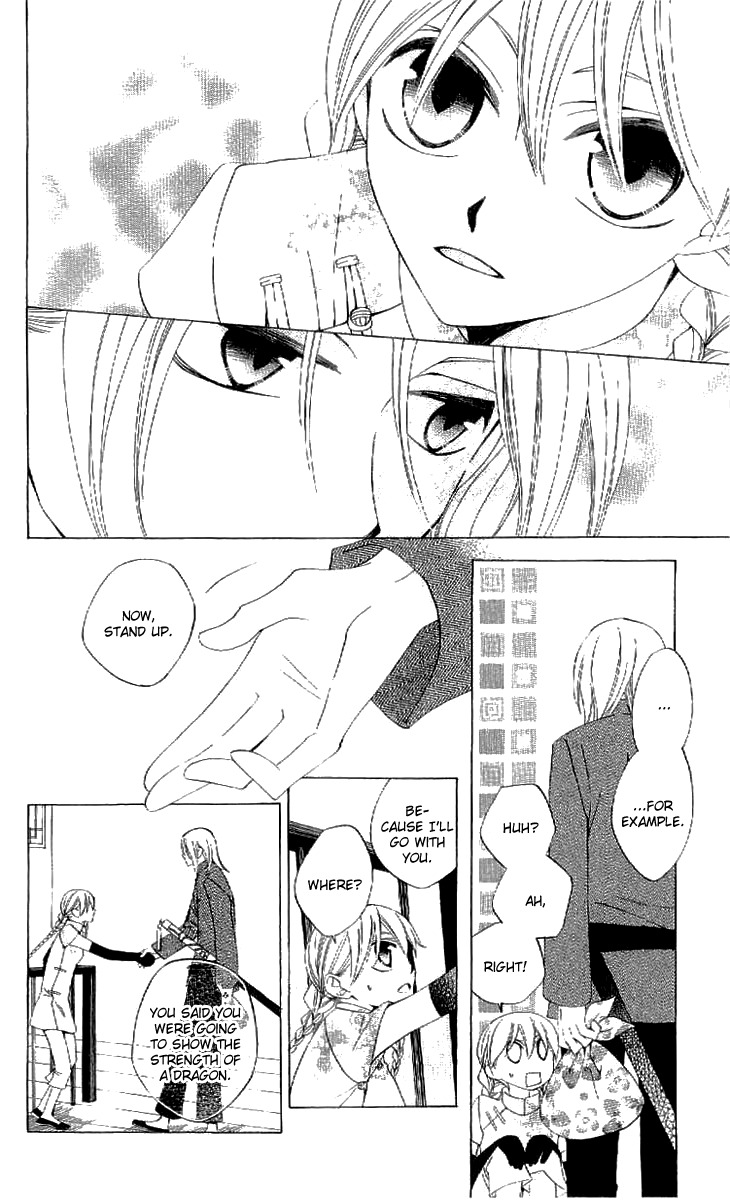 Ryuu no Hanawazurai Chapter 36 page 20 - Chapter 36